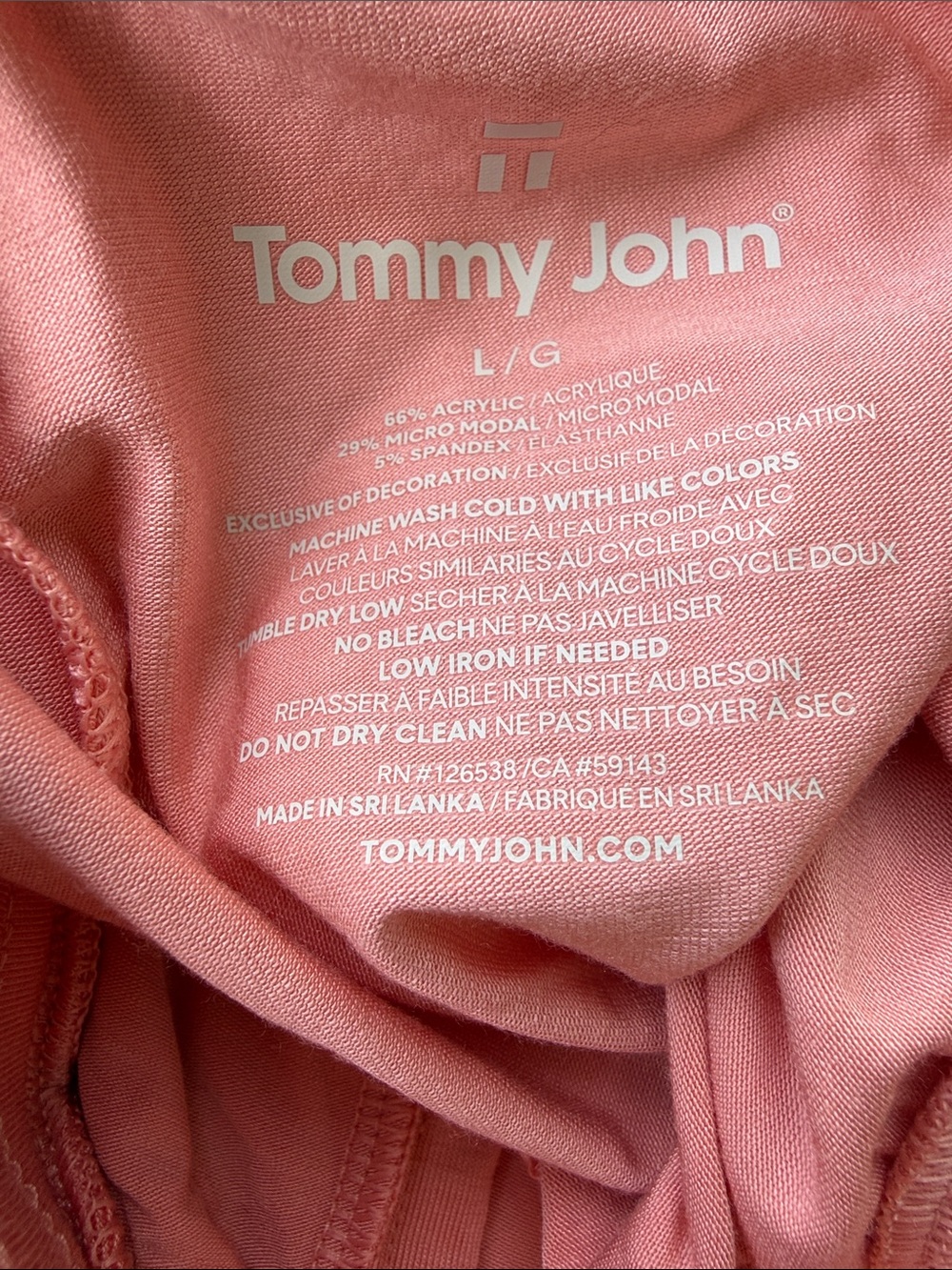 Tommy John Coral Peach Lounge Pants - Picture 4 of 7